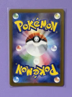 TCG Pokemon Gastly 080/071 Sv5k: Wild Force Holo (Japanese) - Image 2