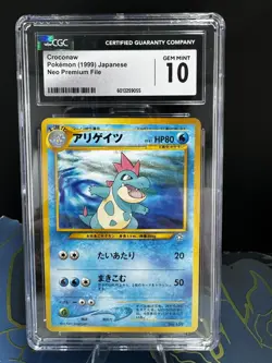 1999 POKEMON JPN NEO PREM FILE #159 CROCONAW CGC 10 GEM MINT - Image 1