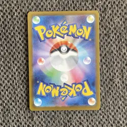 Pokemon TCG Talonflame 083/080 Nihil Zero Japanese Reviving Legends Near Mint - Image 2