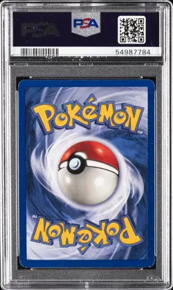 1999 POKEMON JUNGLE #12 VAPOREON-HOLO PSA 7 - Image 2