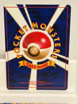 Pokemon March NEAR MINT Neo Genesis Non Holo Pokemon Japanese - Image 3