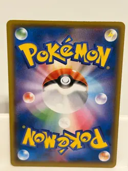 Rockruff 059 NEAR MINT GX Ultra Shiny 150 Pokemon Japanese - Image 3