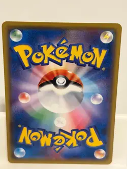 Rockruff 052 NEAR MINT Forbidden Light 094 Pokemon Japanese - Image 3