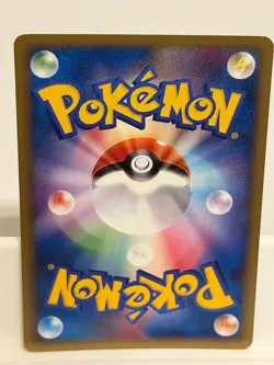 Shellos East Sea 022 LP Bonds End of Time 090 Non Holo Pokemon Japanese - Image 3