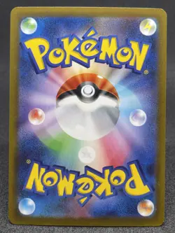 2023 Near Mint Pokemon Aipom 075/066 AR Holo Future Flash SV4m Japanese - Image 2