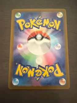 Pokemon TCG Galarian Moltres 190/172 AR, Japanese VSTAR Universe NM-MT - Image 2