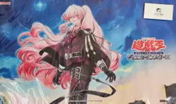 yugioh duelist official playmat Exosister Martha - Image 1
