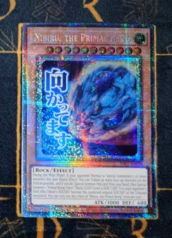 YUGIOH Ghost Ogre x3, Nibiru, Dimensional Shifter & Shining Star Dragon x2 - Image 3