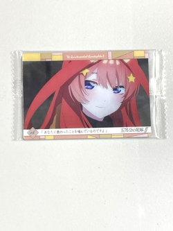 Nakano Itsuki - S 09 - The Quintessential Quintuplets Sealed Wafer Card - Image 1
