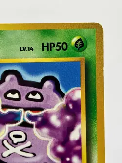 Pokemon Card Koffing VHS Intro No. 001 #39 Bulbasaur Deck Japanese Card EX+ - Image 5