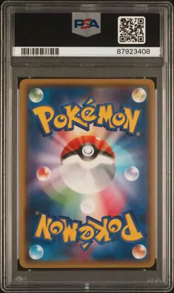 PSA 10 PRIMAL KYOGRE EX 093/081 | Bandit Ring Full Art Japanese Pokemon Card - Image 2