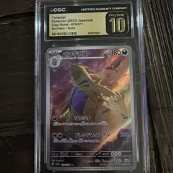 CGC 10 Pristine Tyranitar 079/071 AR Art Rare Clay Burst sv2D Pokemon Card - Image 1
