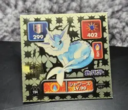 1996 Pokemon Japanese Amada HYPER STICKER COLLECTION 1 GOLD VAPOREON - Image 1
