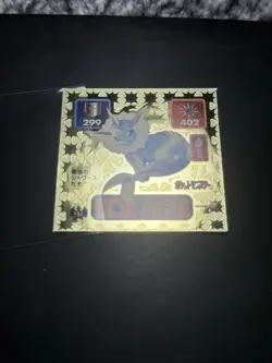 1996 Pokemon Japanese Amada HYPER STICKER COLLECTION 1 GOLD VAPOREON - Image 3