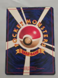 Dark Dragonite 1997 Rocket Japanese Pokemon Holo-Rare Card #149 - Image 2