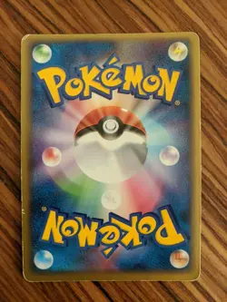 Typhlosion ex 003/016 Unseen Forces Starter Deck Pokemon Card > Japanese - Image 5