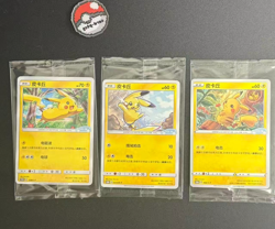 Pokemon TCG S-Chinese ID.3 Pikachu 3 Promo Cards 066/S-P 028/S-P 037/SM-P Sealed - Image 1