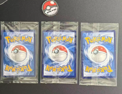 Pokemon TCG S-Chinese ID.3 Pikachu 3 Promo Cards 066/S-P 028/S-P 037/SM-P Sealed - Image 2