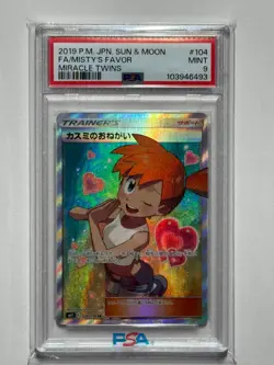 Pokemon 2019 Miracle Twins Japanese Misty's Favor #104 PSA 9 Mint - Image 1