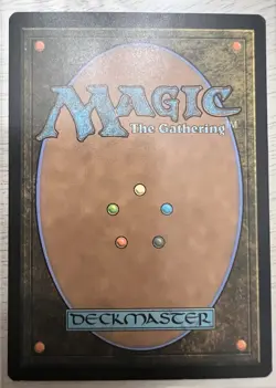 Cori-Steel Cutter Magic Artifact Equipment Red Regular 2025 R0343 MTG NM - Image 2