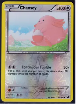 2012 POKEMON CHANSEY 81/108 DARK EXPLORERS - REVERSE HOLO- COMMON- NM (C81B) - Image 1