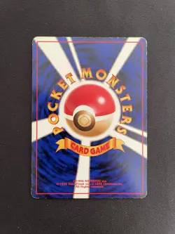Pokemon Dark Alakazam Team Rocket No. 065 Holo Japanese EXC - Image 2