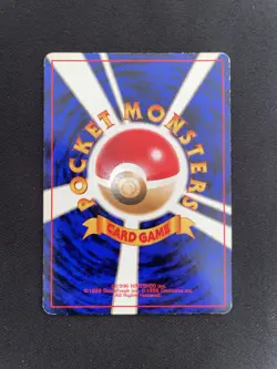 Pokemon Dark Alakazam Team Rocket No. 065 Holo Japanese EXC - Image 4