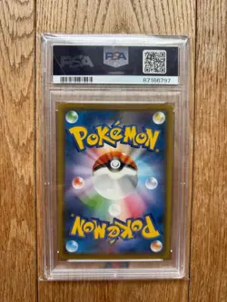 Pokemon Card [PSA9] Rescue Team DX Pikachu Promo Card 036/S-P - Image 2