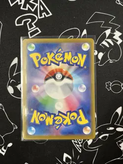 Lot Of 4 Japanese Pokemon Ex all NM Double Rare Cards Pokemon TCG - Image 3