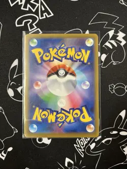 Lot Of 4 Japanese Pokemon Ex all NM Double Rare Cards Pokemon TCG - Image 5