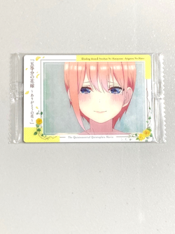 Nakano Ichika - A 11 - The Quintessential Quintuplets Sealed Wafer Card - Image 1