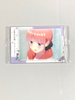 Nakano Nino - A 12 - The Quintessential Quintuplets Sealed Wafer Card - Image 1