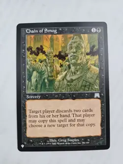 Chain of Smog The List Reprints Regular - Image 1