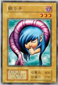 Yugioh Card 119-019 Nemuriko | Normal Japanese - Image 1