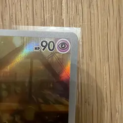 Sandygast 214/193 Pokemon TCG Paldea Evolved Illustration Rare - Image 3