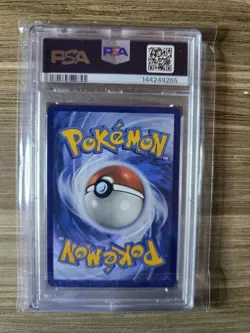 Pokemon 151 Mew exUPromo 205/165 Hyper Rare Ultra Premium PSA 10 Gem Mint. - Image 2
