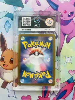 Umbreon EX 093/187 ACE 10 - 2024 Pokemon Japanese Terastal Festival - Image 2