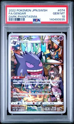 2022 Pokemon Japanese Sword & Shield Dark Phantasma Full Art/Gengar #074 PSA 10 - Image 1