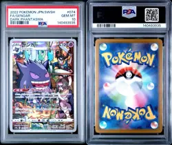 2022 Pokemon Japanese Sword & Shield Dark Phantasma Full Art/Gengar #074 PSA 10 - Image 3