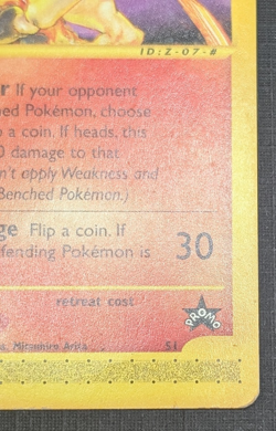 Pokemon Rapidash (51/58) Wizards Black Star Promos MP - Image 4