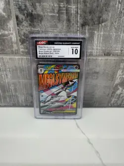 Mega Gardevoir EX 226/193 Japanese Pokemon 2025 CGC 10 Gem Mint - Image 1