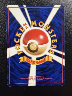 Pokemon TCG Lugia Neo Genesis #249 Holo Rare Japanese With Swirl🌀MP - Image 5