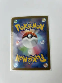 Pokemon TCG Inferno X (Japanese) Flygon 047/080 Rare Holofoil Card - Image 2
