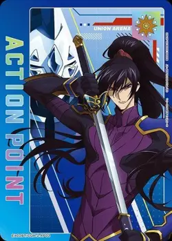 Union Arena EX02BT/CGH-2-AP03 Action point card Rei Seiki AP Japanese - Image 1