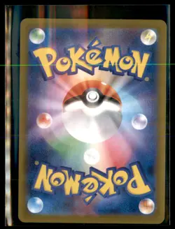 Pokemon Air Balloon 165/193 M2a Mega Dream Non Holo Japanese 4 card lot - Image 2
