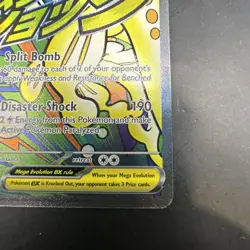 Mega Elektross ex 266/217 - Ascended Heroes Mega Attack Rare Pokemon Card - Image 5