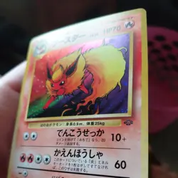 Japanese Flareon No. 136 Jungle Holo Rare - Vintage Pokemon TCG Card Mint Fresh - Image 3