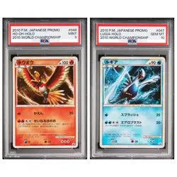 2010 POKEMON CARD Promo Ho-Oh Holo #048 PSA 9 + Lugia Holo #047 PSA 10 Japanese - Image 1