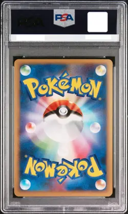 2010 POKEMON CARD Promo Ho-Oh Holo #048 PSA 9 + Lugia Holo #047 PSA 10 Japanese - Image 3