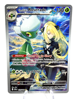 Cynthia's Roserade 184/182 - Destined Rivals - Illustration Rare - Pokemon - NM - Image 1